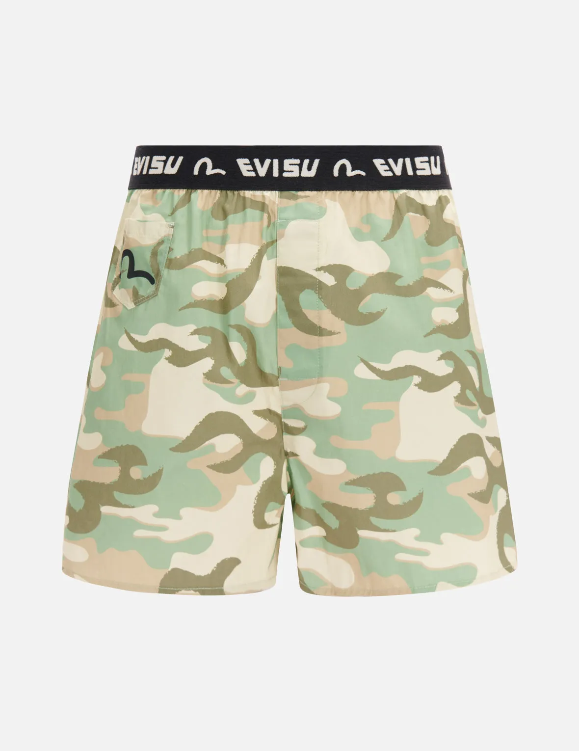 Allover Camouflage Pattern Print Boxer Shorts