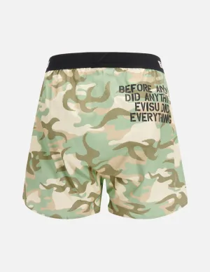 Allover Camouflage Pattern Print Boxer Shorts